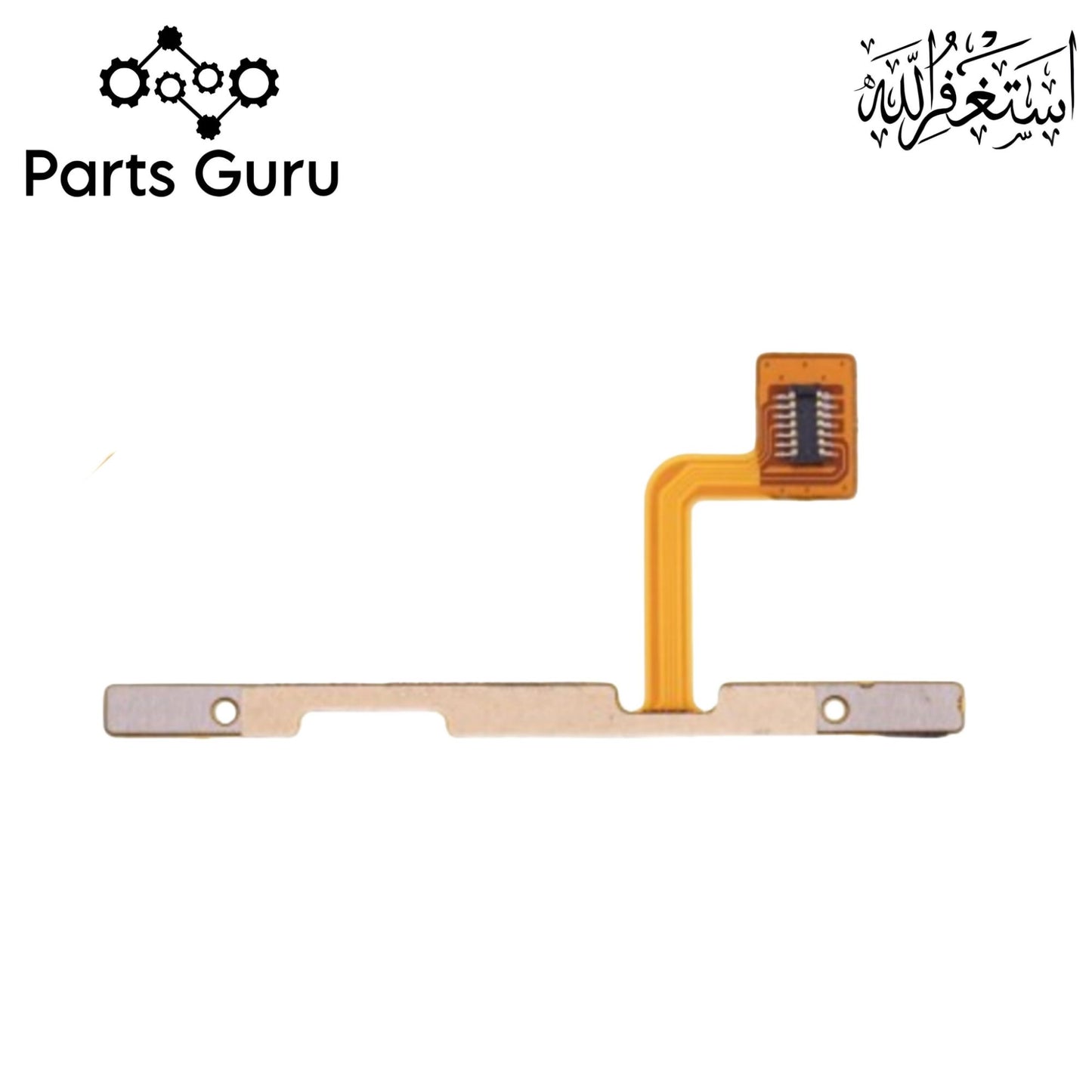 Vivo Y81 Power & Volume Button Flex  || Vivo y81 power volume button strip || Y81 on off volume button strip || Parts Guru