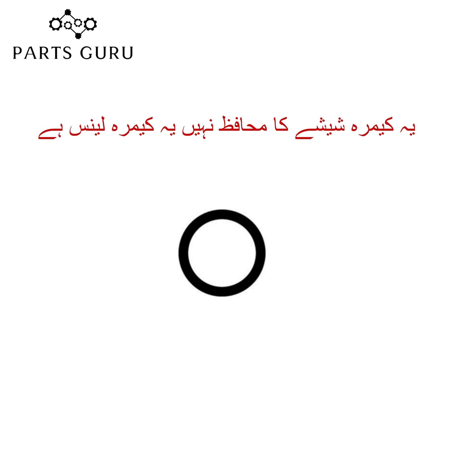 Samsung S21 Camera Glass || Samsung S21 camera lens || Samsung S21 camera glass || Parts Guru