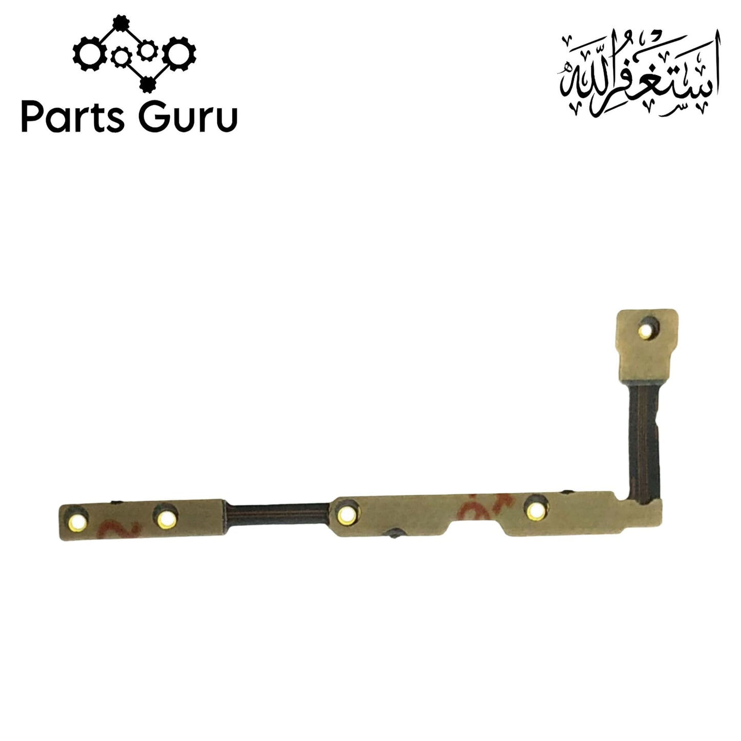 Vivo Y22 Power Volume Button Flex || Vivo y22 power volume button strip || Y22 on off volume strip || Parts Guru