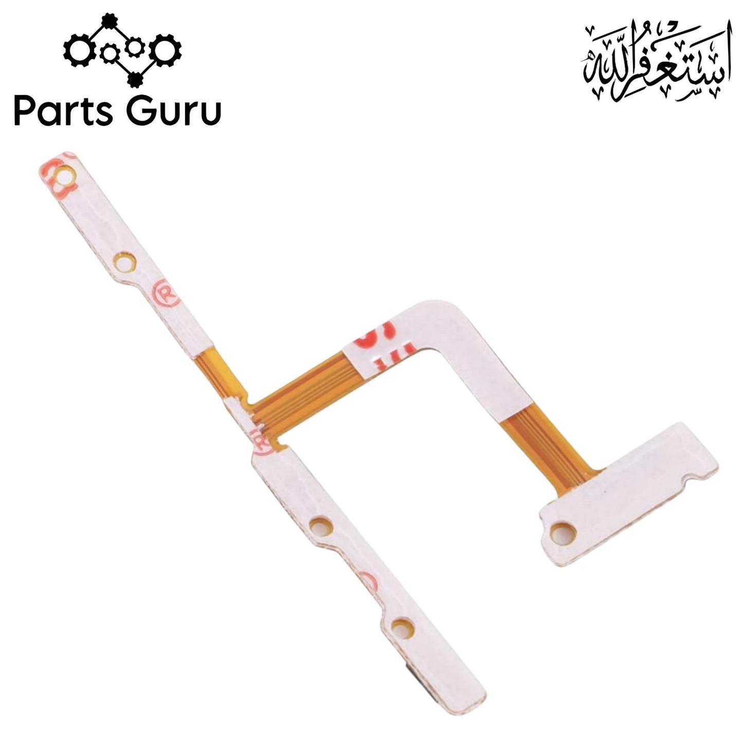 Infinix Note 7 X690 Power Volume Button Flex || Infinix note 7 on off volume button strip || X690 power volume button strip ||