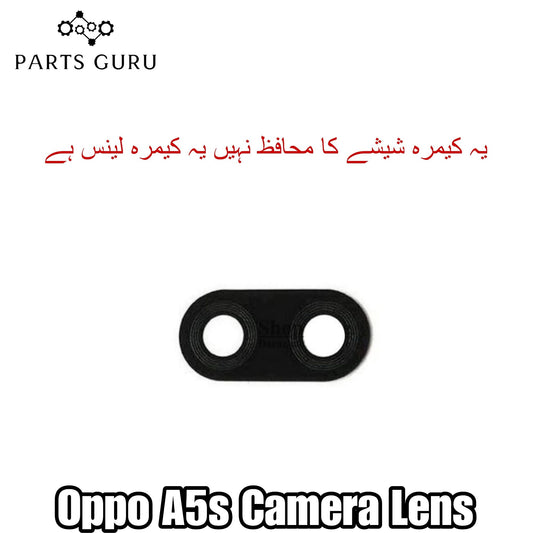 Oppo A5s Camera Glass || Oppo A5s camera lens || Oppo A5s camera glass || Parts Guru