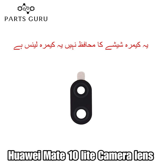 Huawei Mate 10 lite Camera Glass || Huawei mate 10 lite camera lens || Huawei Mate 10 lite camera glass || Parts Guru