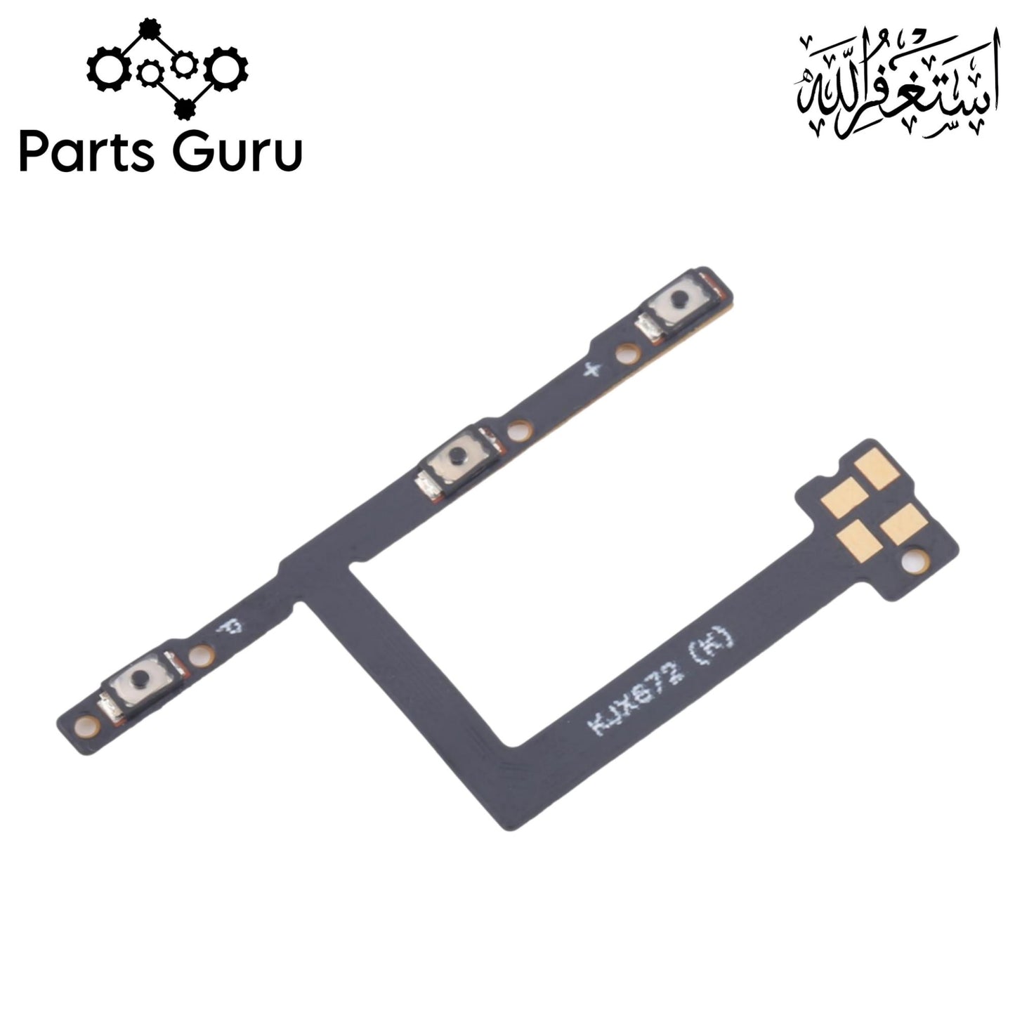 Infinix Note 12 VIP X672 Power Button & Volume Button Flex  || Infinix note 12 vip power volume button strip || X672 on off volume strip ||