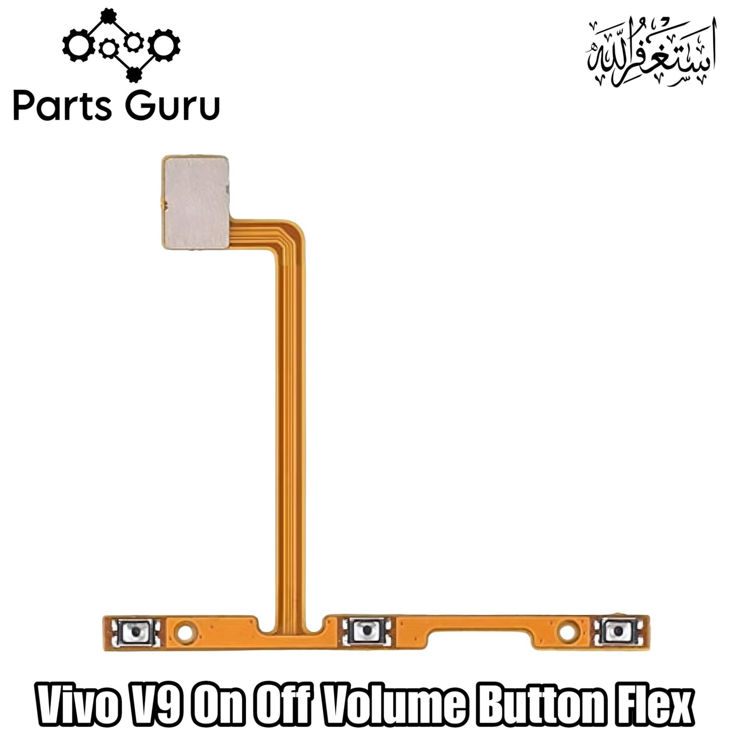 Vivo V9 Power Volume Button Flex || Vivo v9 on off volume button strip || V9 on off volume button strip || Parts Guru