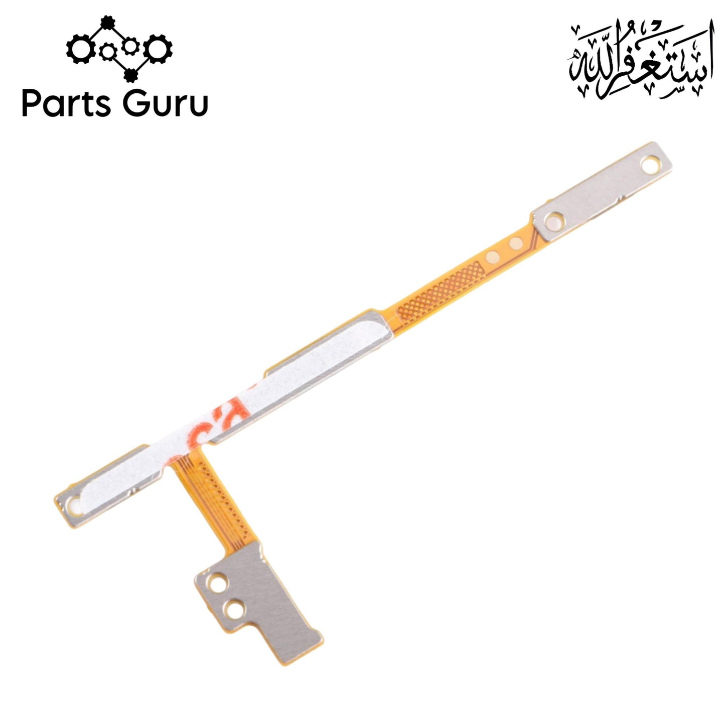 Infinix Note 11 Pro X697 Power Button & Volume Button Flex  || Infinix note 11 pro power volume button strip || X697 on off strip || Parts Guru