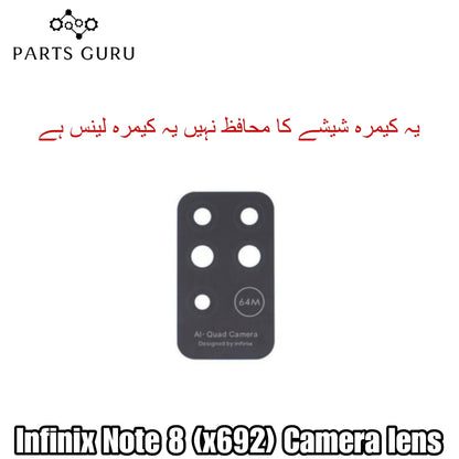 Infinix Note 8 (x692) Camera Glass || Infinix Note 8 camera lens || Infinix Note 8(x692) camera glass || Parts Guru