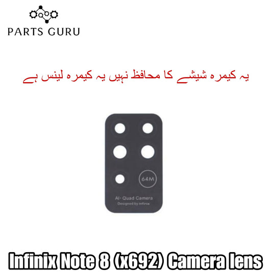Infinix Note 8 (x692) Camera Glass || Infinix Note 8 camera lens || Infinix Note 8(x692) camera glass || Parts Guru