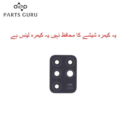 Infinix Hot 10 (x682) Camera Glass || Infinix Hot 10 camera lens || Infinix Hot 10 (x682) camera glass || Parts Guru