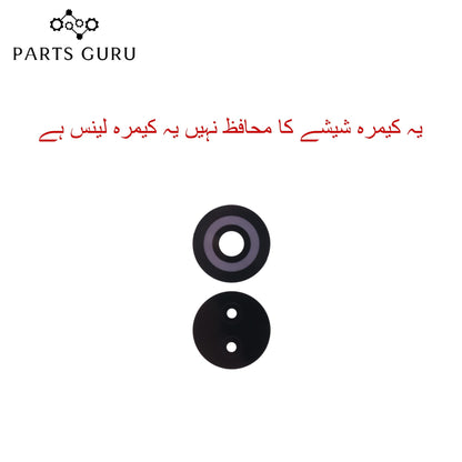 Techno Camon 20 pro Camera Glass || Techno camon 20 pro camera lens || Techno camon 20 pro camera glass || Parts Guru
