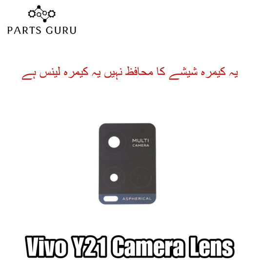 Vivo V21 Camera Glass || Vivo V21 camera lens || Vivo V21 camera glass || Parts Guru