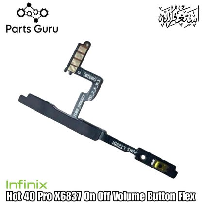 Infinix Hot 40 Pro X6837 Power Volume Button Flex || Infinix hot 40 pro power volume button strip || X6837 on off volume strip ||