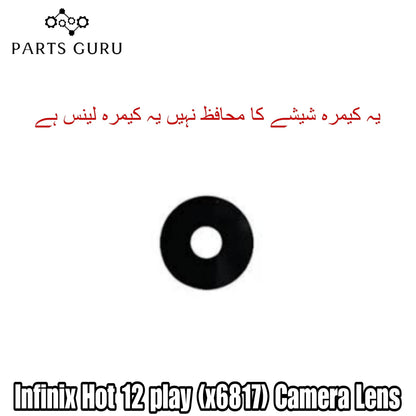 Infinix Hot 12 play (x6817) Camera Glass || Infinix Hot 12 play camera lens || Infinix Hot 12 play(x6817) camera glass || Parts Guru