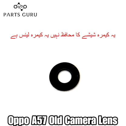 Oppo A57 old Camera Glass || Oppo A57 old camera lens || Oppo A57 old camera glass || Parts Guru