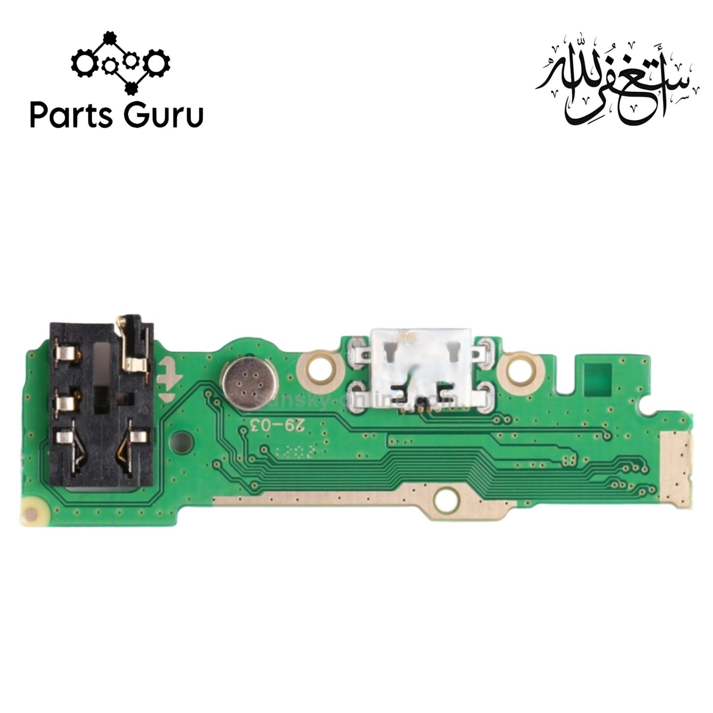 Techno Pop 4 Charging Strip || Techno Pop 4 Charging Board || techno pop4 charging port || Techno Pop 4 || Parts Guru