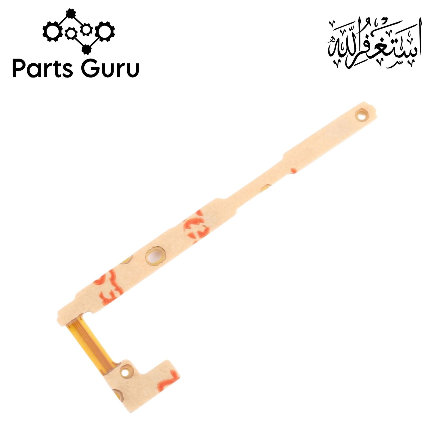 Vivo Y36 Power Volume Button Flex || Vivo y36 power volume button strip || Y36 on off volume strip || Parts Guru