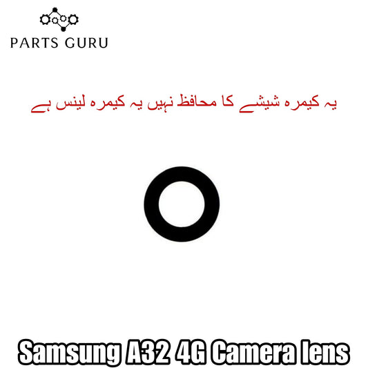 Samsung A32 4g Camera Glass || Samsung A32 4g camera lens || Samsung A32 4g camera glass || Parts Guru