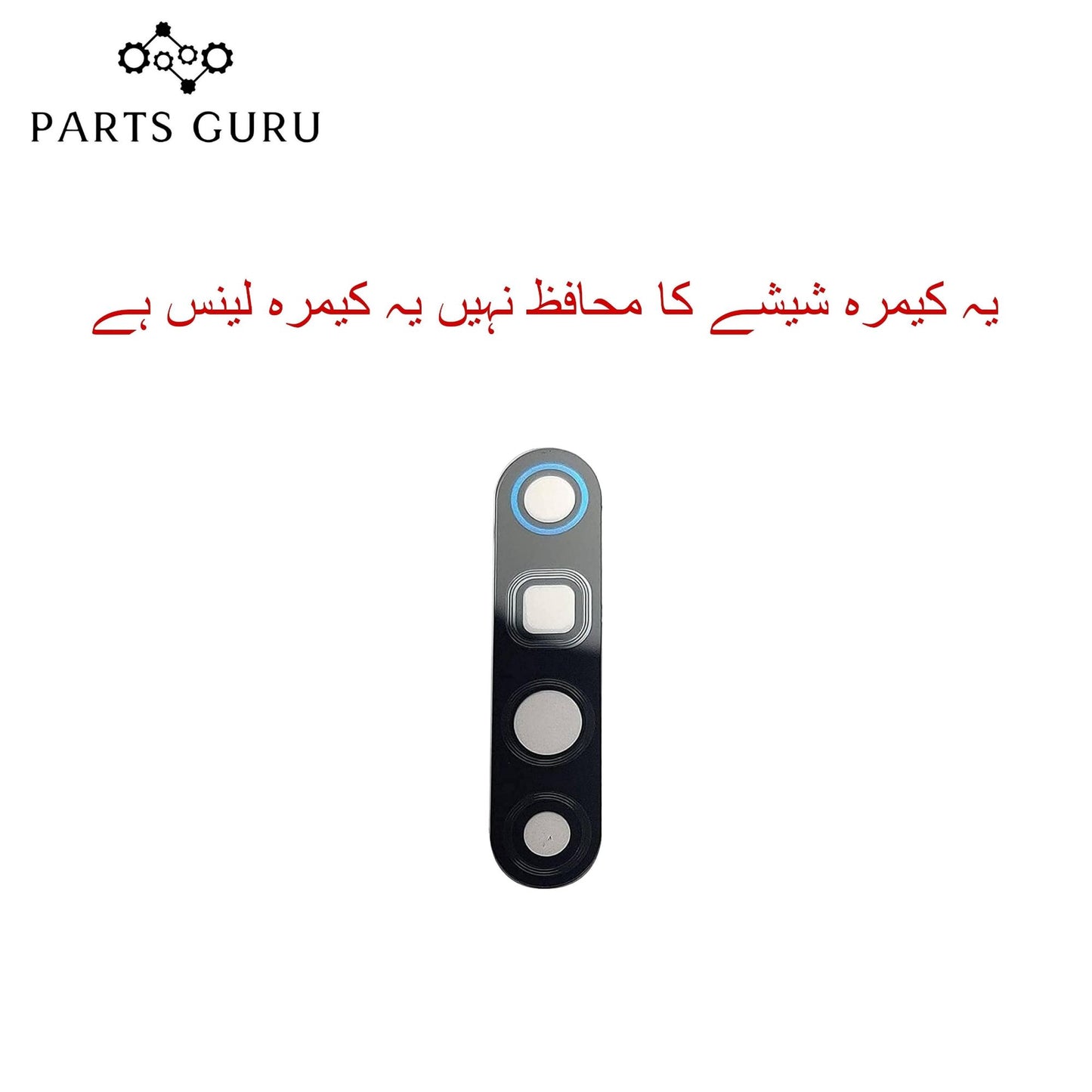 Infinix S5 (x652) Camera Glass || Infinix S5 camera lens || Infinix S5 (x652) camera glass || Parts Guru