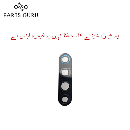 Infinix S5 (x652) Camera Glass || Infinix S5 camera lens || Infinix S5 (x652) camera glass || Parts Guru