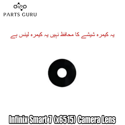 Infinix Smart 7 (x6516) Camera Glass || Infinix Smart 7 camera lens || Infinix Smart 7 (x6515) camera glass || Parts Guru