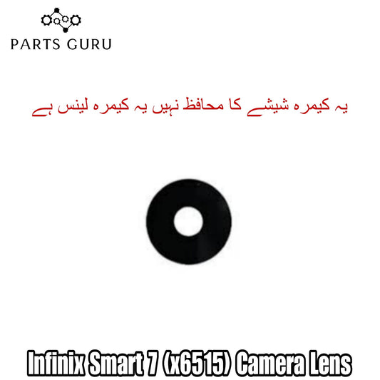 Infinix Smart 7 (x6516) Camera Glass || Infinix Smart 7 camera lens || Infinix Smart 7 (x6515) camera glass || Parts Guru