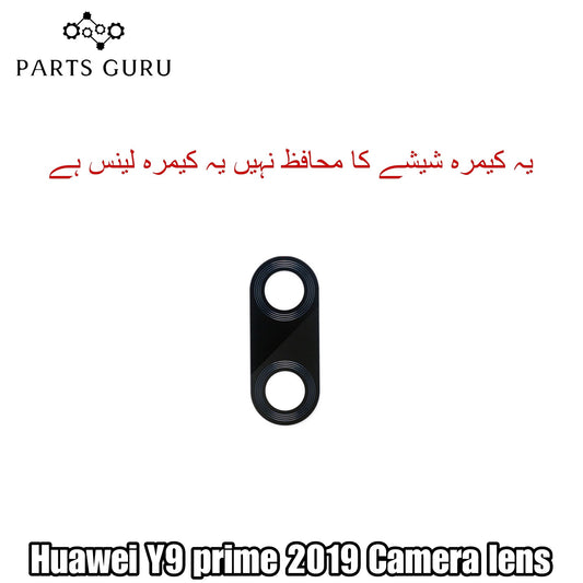 Huawei Y9 prime 2019 Camera Glass || Huawei Y9 prime 2019 camera lens || Huawei y9 prime 2019 camera glass || Parts Guru