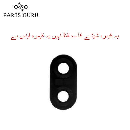 Vivo V11 Camera Glass || Vivo V11 camera lens || Vivo V11 camera glass || Parts Guru