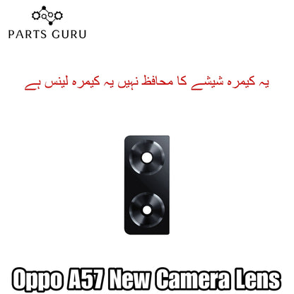 Oppo A57 new Camera Glass || Oppo A57 new camera lens || Oppo A57 new camera glass || Parts Guru