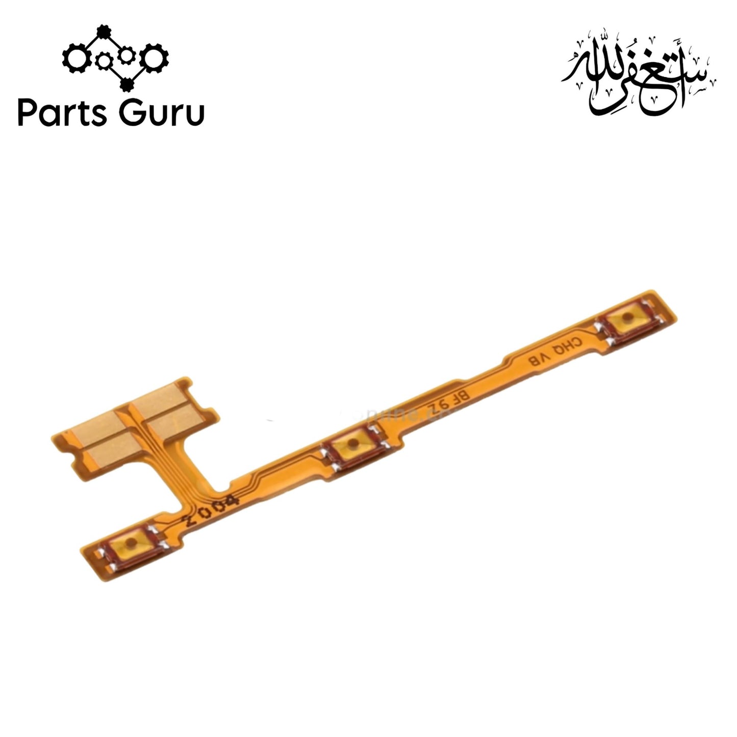 Huawei Y7 Prime 2019 Power & Volume Button Flex || Huawei Y7 2019 power & volume button strip || Y7 prime 2019 on off strip || Parts Guru