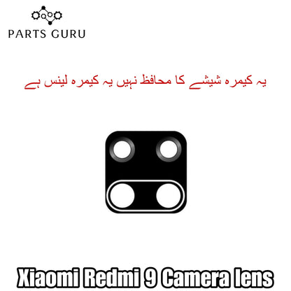 Xiaomi Redmi 9 Camera Glass || Xiaomi Redmi 9 camera lens || Xiaomi Redmi 9 camera glass || Parts Guru