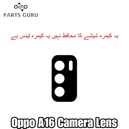 Oppo A16 Camera Glass || Oppo A16 camera lens || Oppo A16 camera glass || Parts Guru