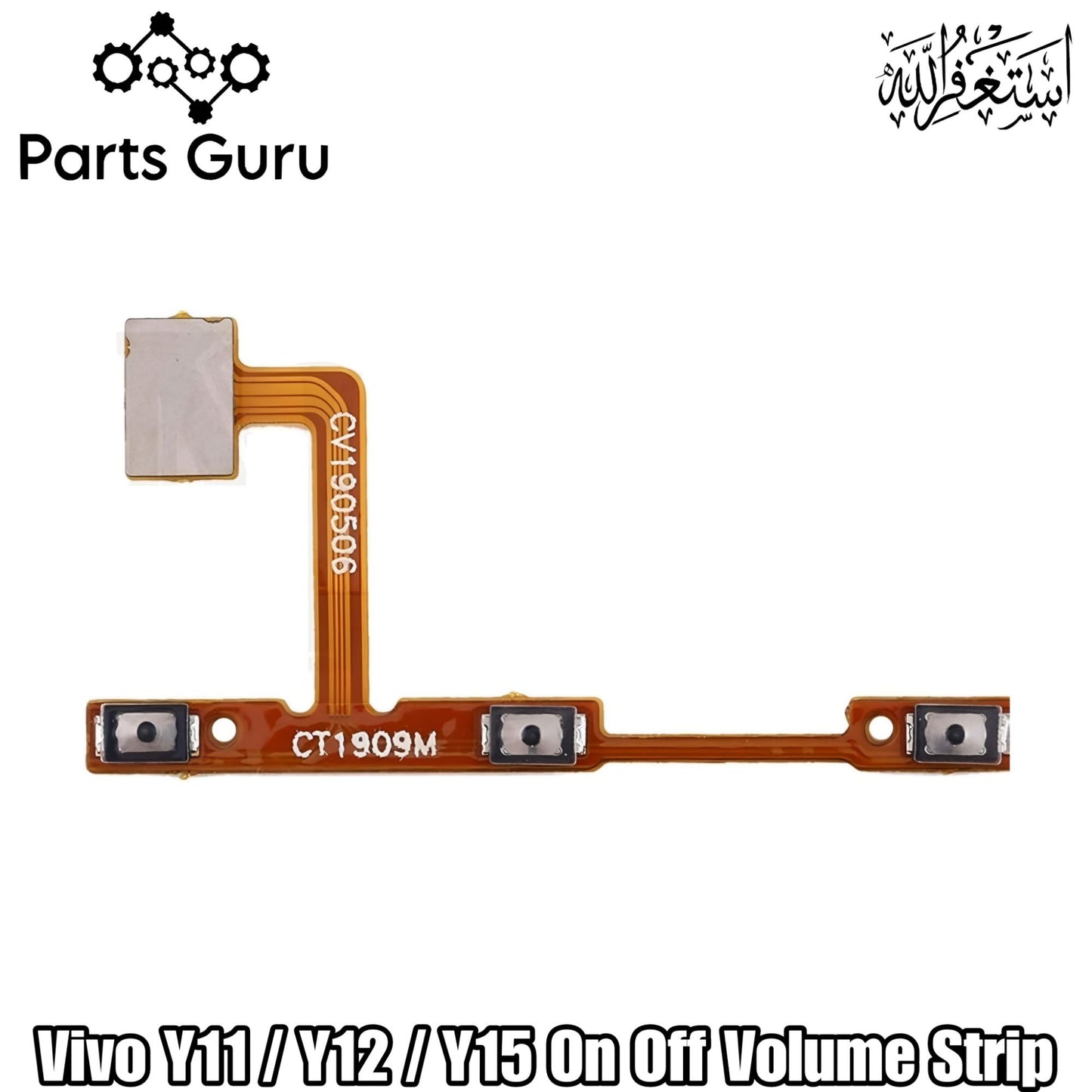 Vivo Y11 / Y12 / Y15 Power Volume Button Flex || Vivo y11 / y12 / y15 power volume button strip || Y11 / Y12 / Y15 on off volume strip || Parts Guru