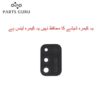 Infinix Hot 10 play (x688) Camera Glass || Infinix Hot 10 play camera lens || Infinix Hot 10 play (x688) camera glass || Parts Guru