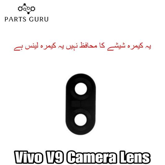 Vivo V9 Camera Glass || Vivo V9 camera lens || Vivo V9 camera glass || Parts Guru