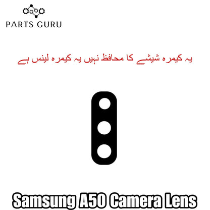 Samsung A50 Camera Glass || Samsung A50 camera lens || Samsung A50 camera glass || Parts Guru