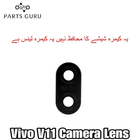 Vivo V11 Camera Glass || Vivo V11 camera lens || Vivo V11 camera glass || Parts Guru