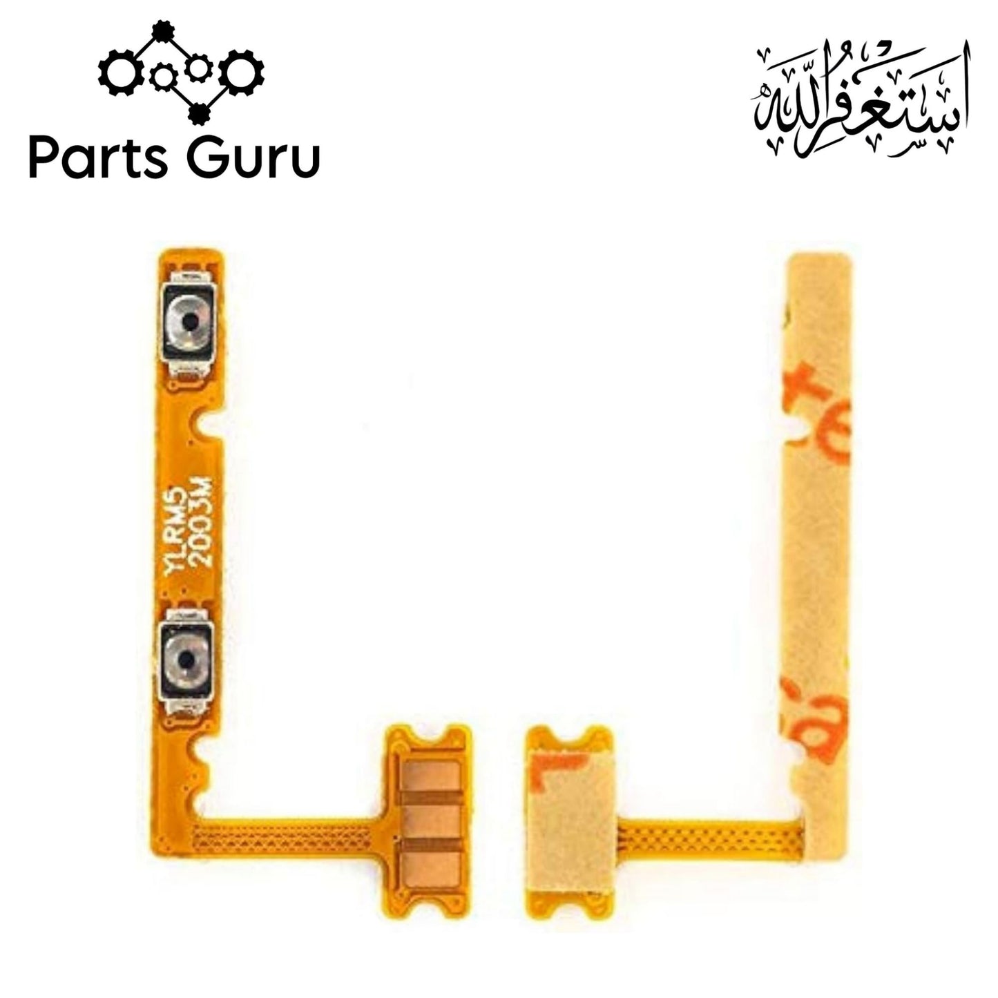 Realme C3 Power Volume Button Flex || Realme C3 power volume button strip || realme c3 on off volume button strip || Parts Guru