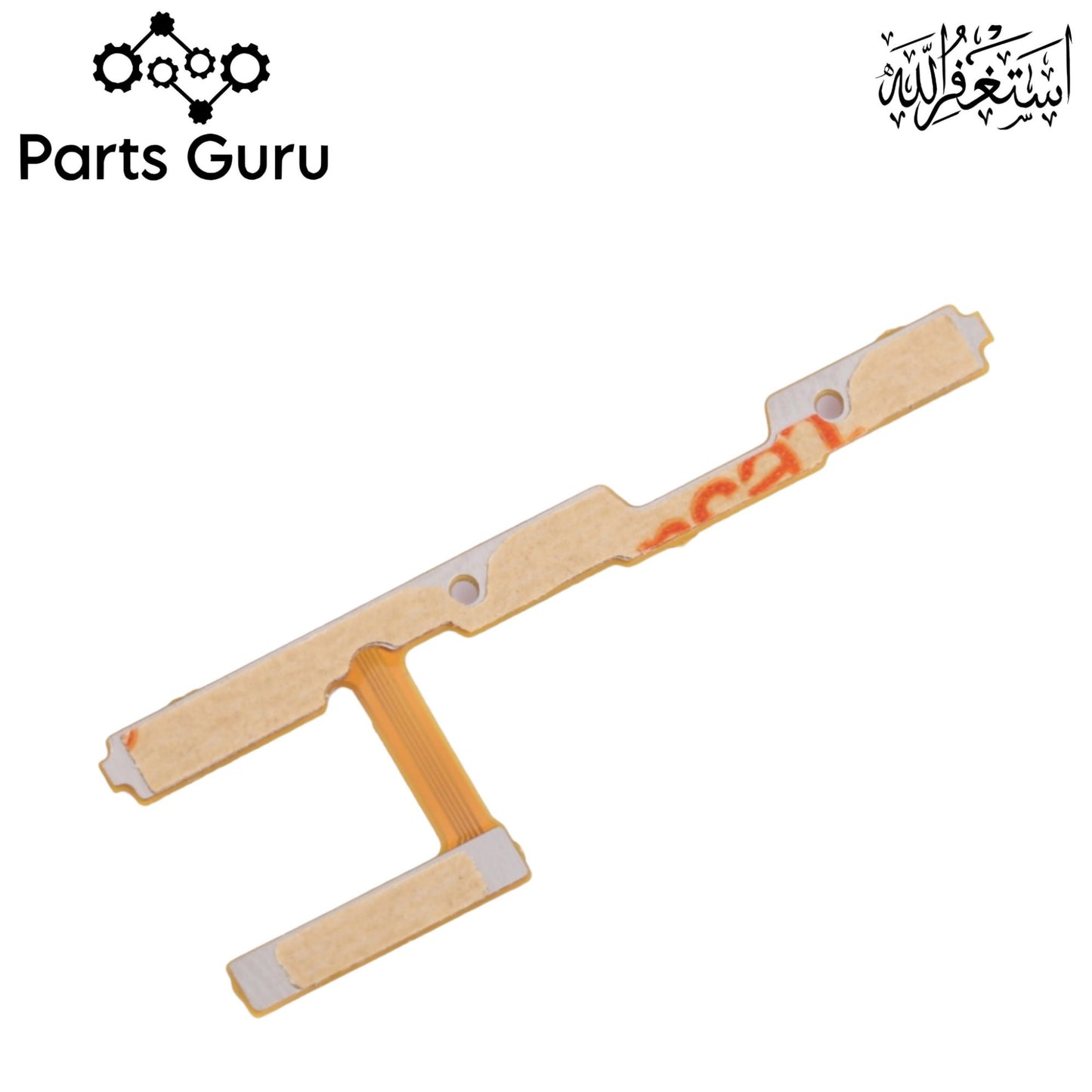 Vivo V19 Power Volume Button Flex || Vivo v19 power volume button strip || V19 on off volume strip || Parts Guru