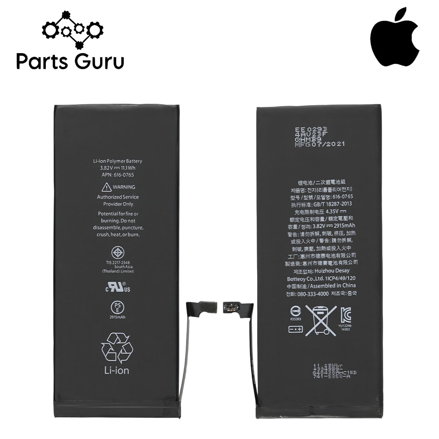 Iphone 6 Plus Battery || Iphone 6+ Battery Replacement || Parts Guru
