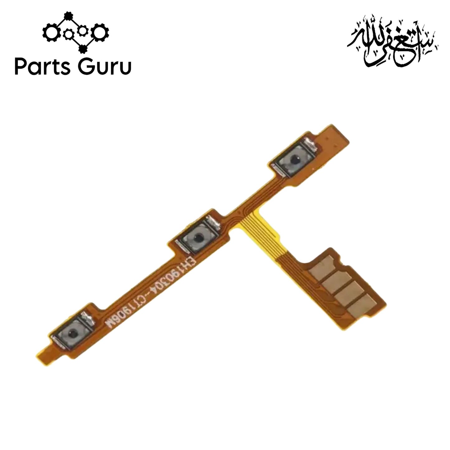 Huawei P30 Lite Power & Volume Button Flex || Huawei P30 lite power & volume button strip || P30 lite on off volume strip || Parts Guru