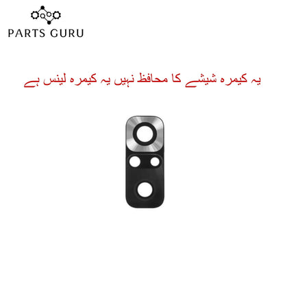 Xiaomi Note 10 4G Camera Glass || Xiaomi Note 10 4g camera lens || Xiaomi note 10 4g camera glass || Parts Guru