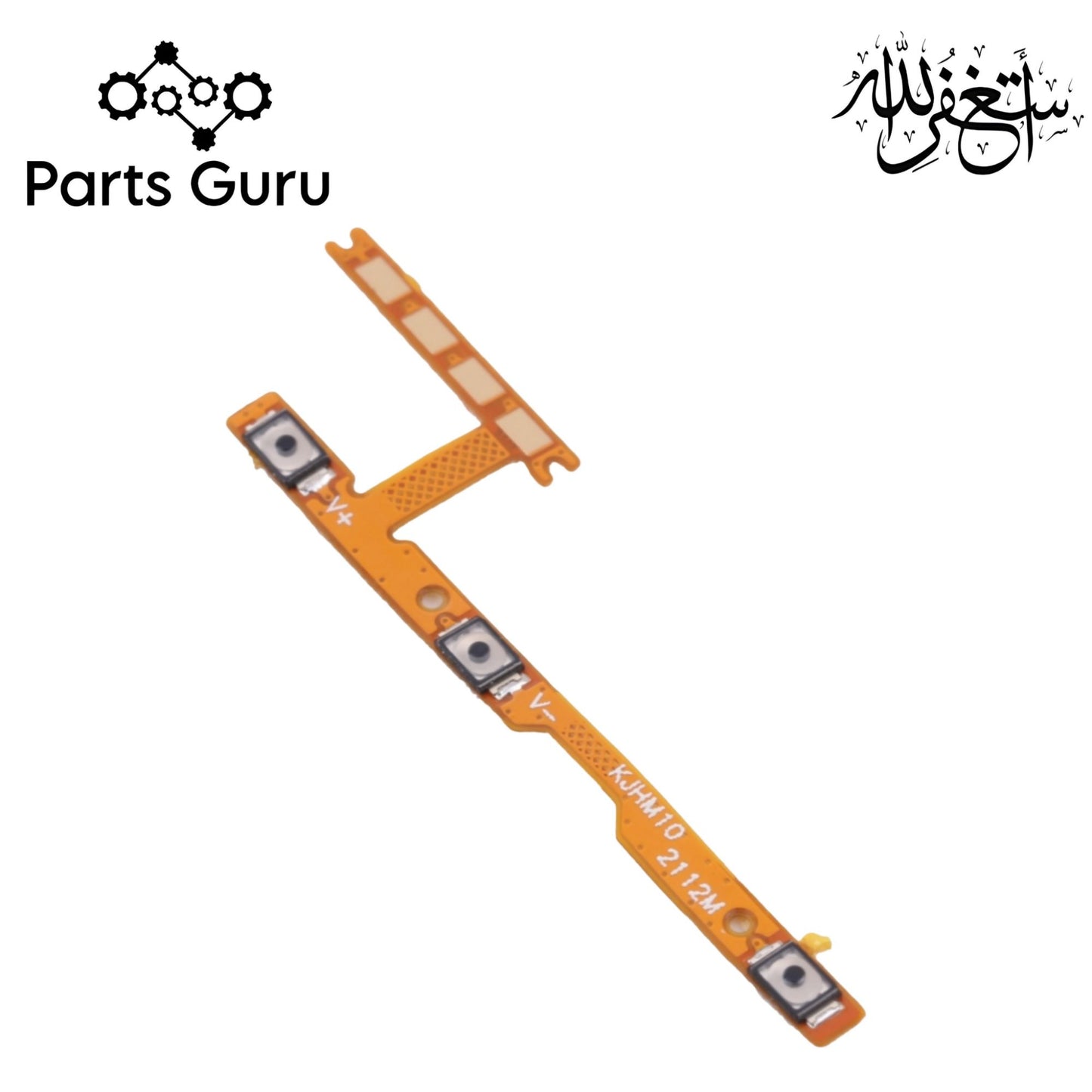 Xiaomi Redmi 10 Power Volume Button Flex || Redmi 10 On Off Volume Button Strip || redmi 10 on off volume strip || Parts Guru