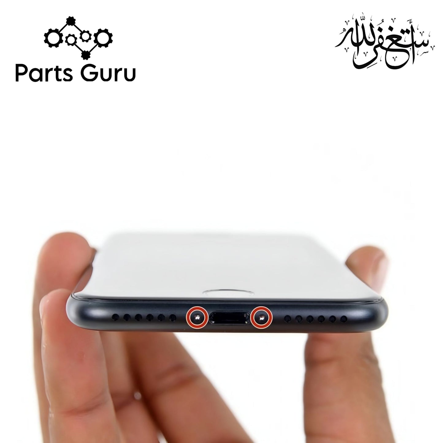 Iphone 7 Plus Bottom Screws || Iphone 7 plus bottom screws || iphone 7+ nuts || Parts Guru