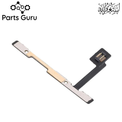 Vivo V7 Plus Power Volume Button Flex || Vivo v7 plus on off volume button strip || V7+ on off volume button strip || Parts Guru