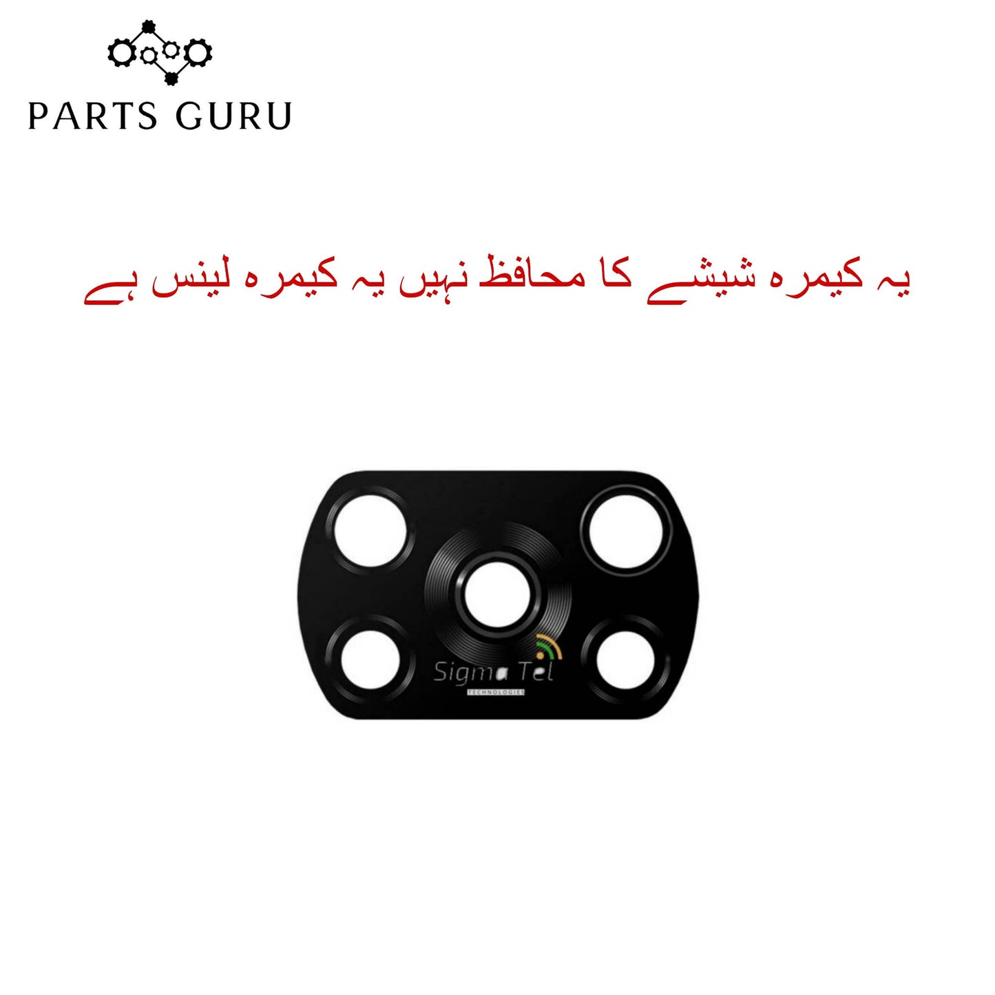 Xiaomi Poco X3 pro Camera Glass || Xiaomi Poco X3 pro camera lens || Xiaomi poco X3 pro camera glass || Parts Guru