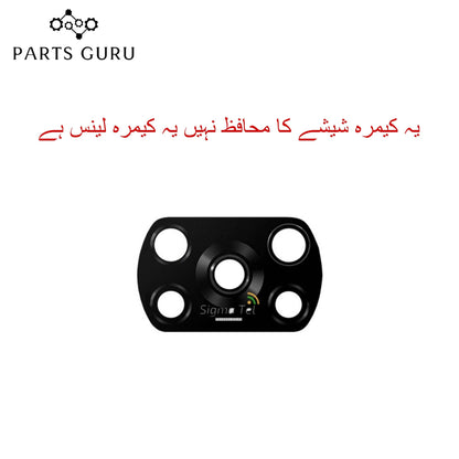 Xiaomi Poco X3 pro Camera Glass || Xiaomi Poco X3 pro camera lens || Xiaomi poco X3 pro camera glass || Parts Guru