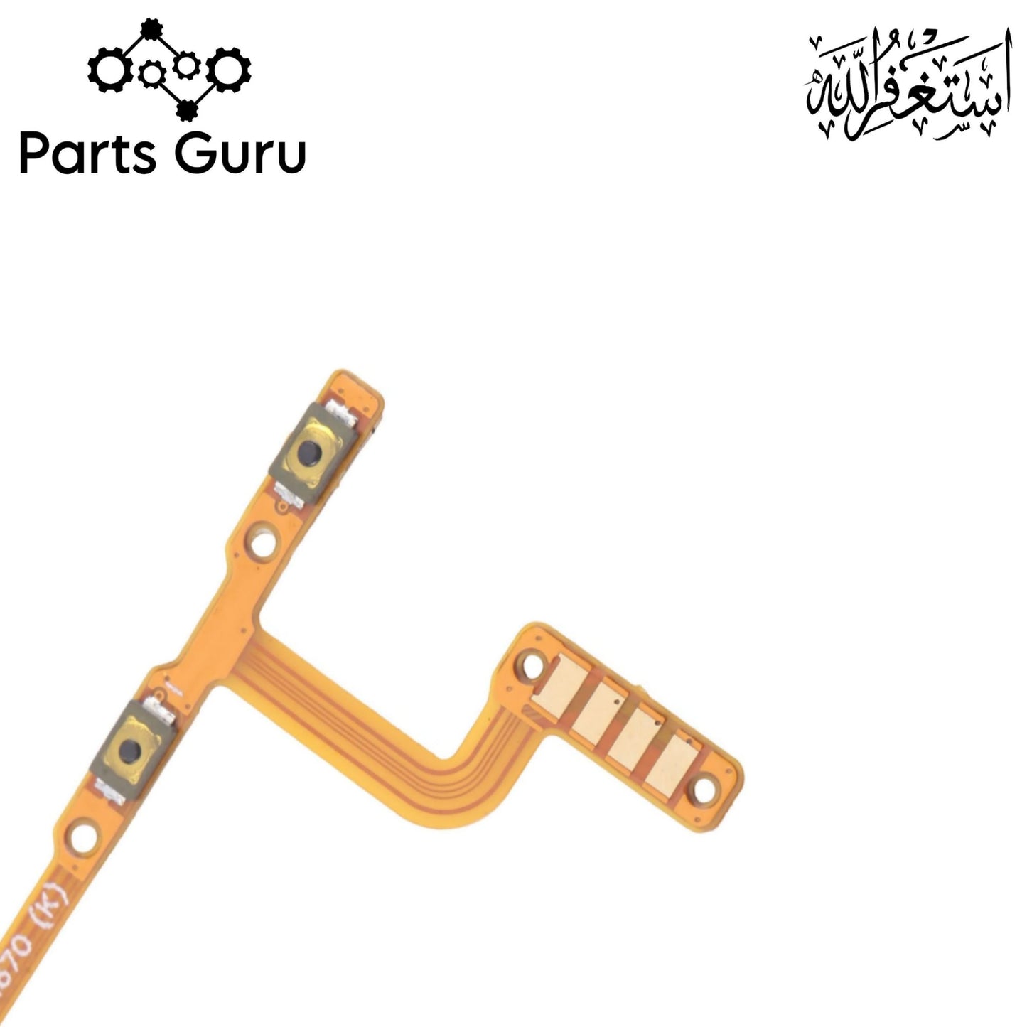 Infinix Note 12 X670 Power Volume Button Flex || Infinix note 12 power volume button strip || X670 on off volume strip || Parts Guru