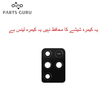 Infinix Note 10 pro (x697) Camera Glass || Infinix Note 10 pro camera lens || Infinix Note 10 pro (x697) camera glass || Parts Guru