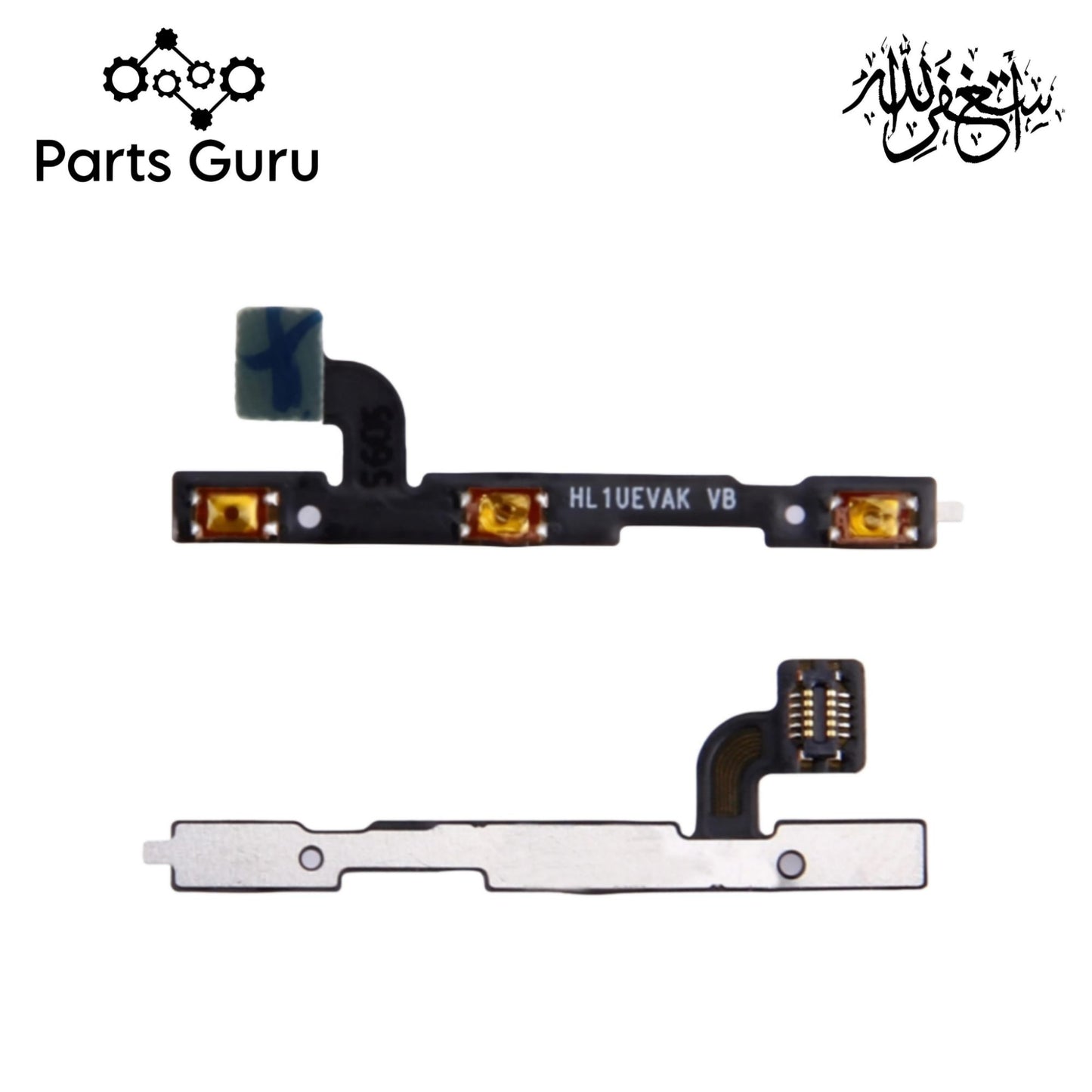 Huawei P9 Power & Volume Button Flex || Huawei P9 Power & Volume Button Strip || P9 on off volume strip || Parts Guru