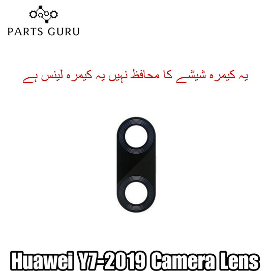 Huawei Y7-2019 Camera Glass || Huawei Y7-2019 camera lens || Huawei y7-2019 camera glass || Parts Guru
