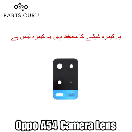 Oppo A54 Camera Glass || Oppo A54 camera lens || Oppo A54 camera glass || Parts Guru